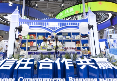 习近平主席贺信为中俄各领域合作走深走实注入强劲动力